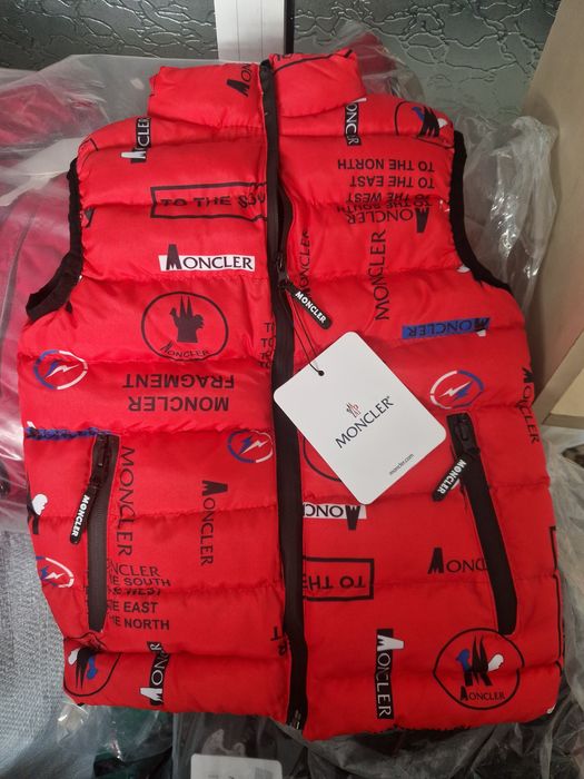 Детска зимна грейка от 3 до 12 години