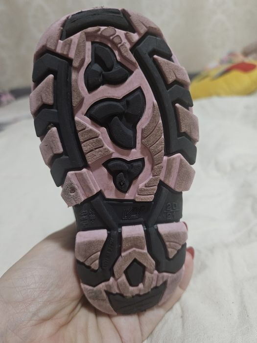 Cizme zăpadă 20/21