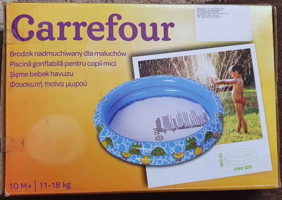 Saltele  apa gonflabille