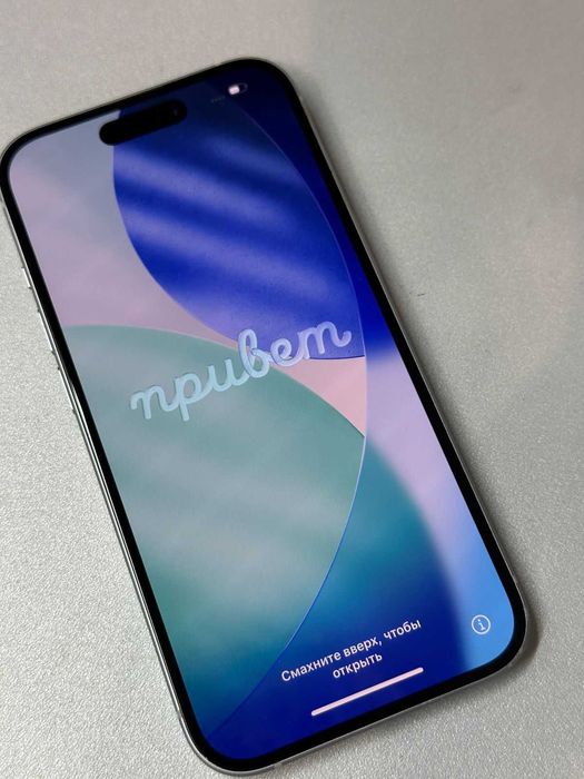 Apple iPhone 15, 85% акб (аксай 0715) лот 787098