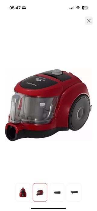 Продам пылесос недорого