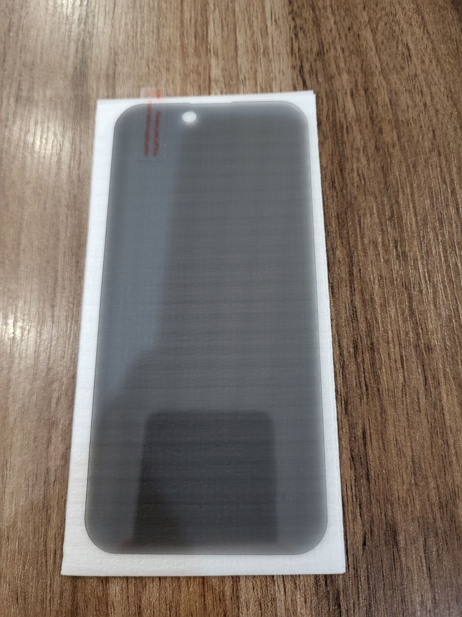 Протектор за дисплей за IPhone 15 pro