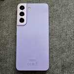 Samsung S22 dual sim