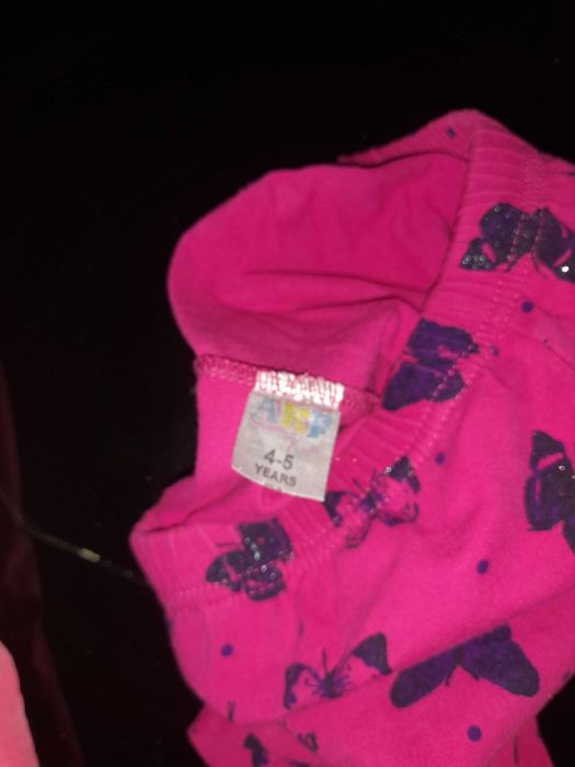 Детски дрехи за момиче