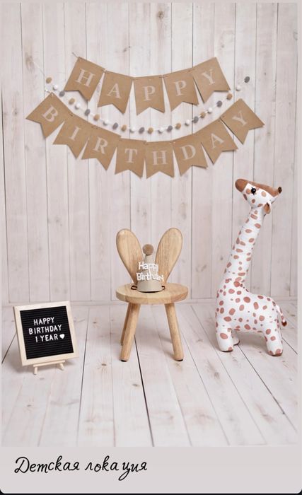 Продам детскую зону из натурального дерева