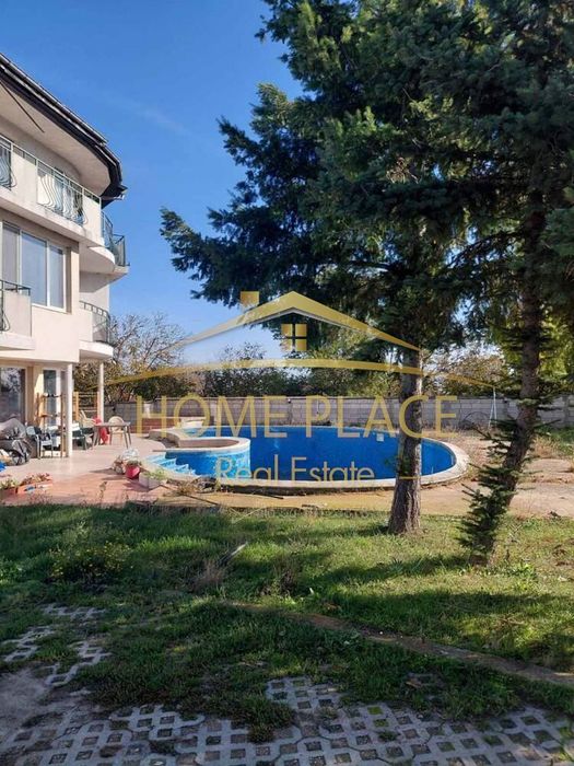 Къща на Траката. РЗП 600 м2