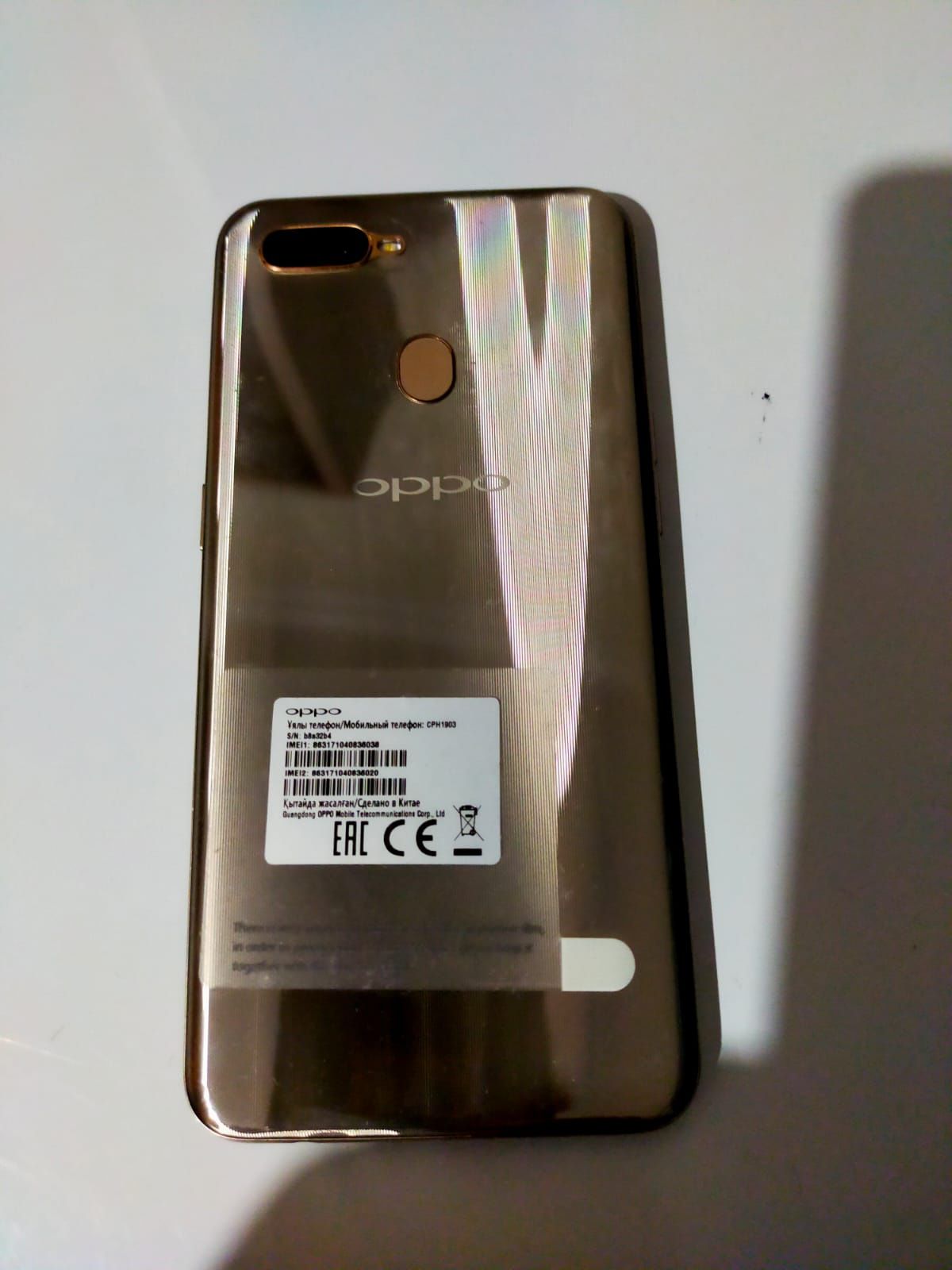 Продам телефон OPPO AX7  4/64 GB