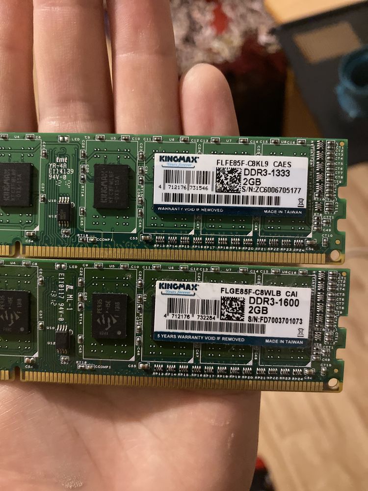 Продам оперативную память ddr3 2gb