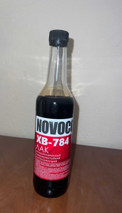 Лак ХВ-784 бесцветный,  орех, дуб, красное дерево, палисандр  0.5 л