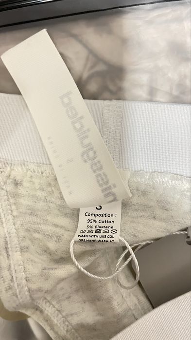 Дамско бельо памук еластан топ промо