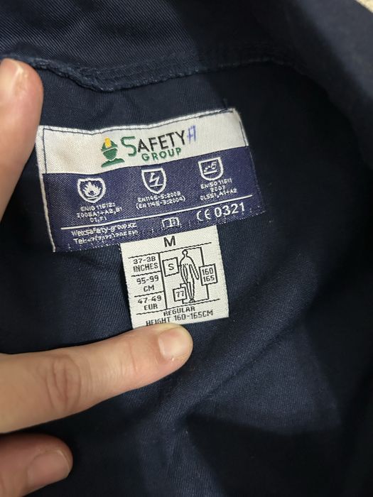 Спецодежда сатамын