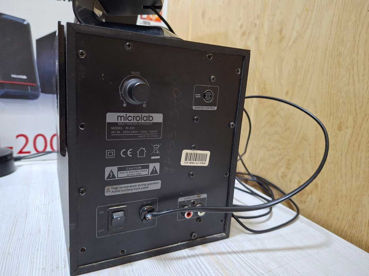 Продается музыкальная система microlab
