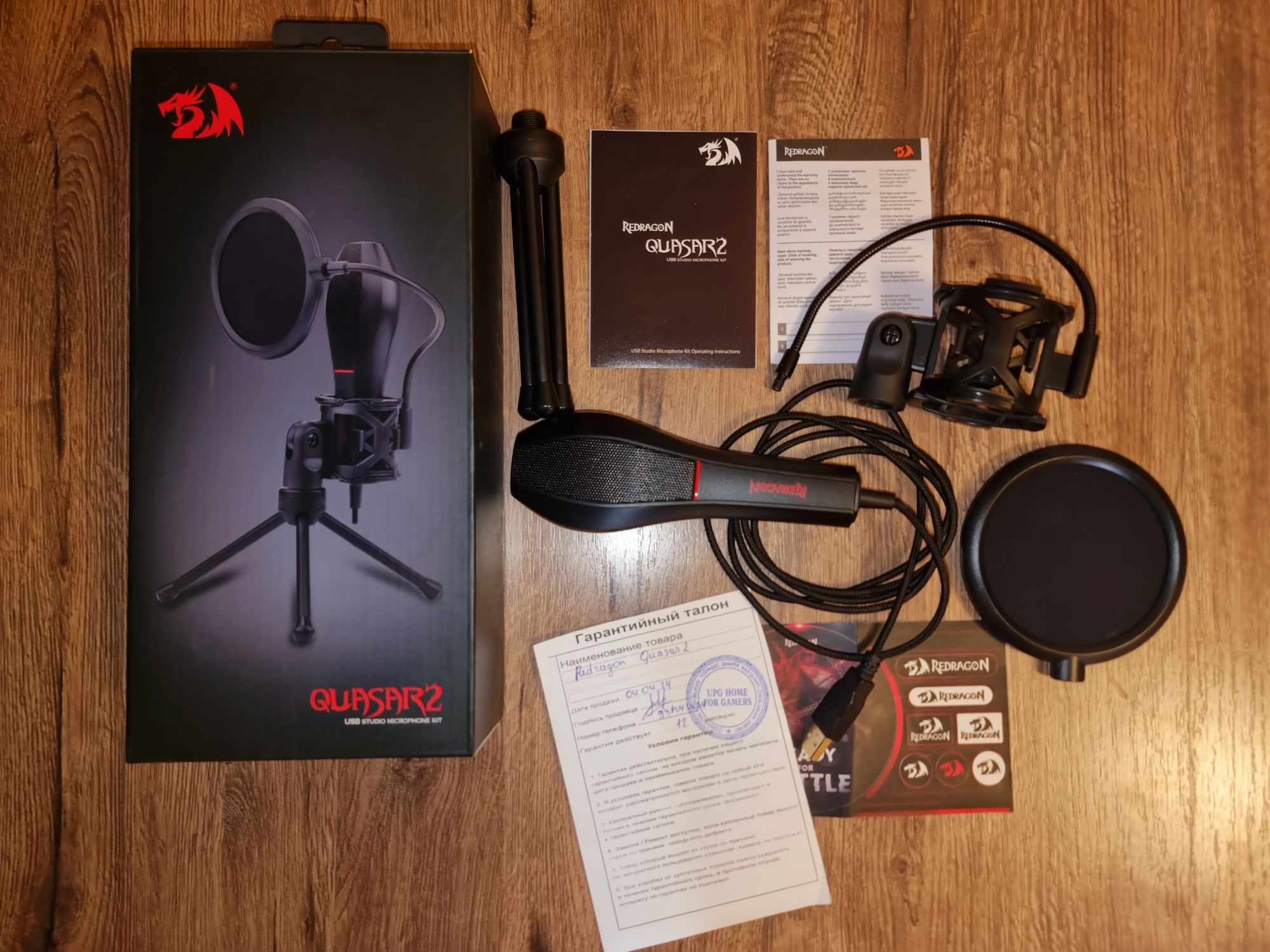 Продаю микрофон Redragon Quasar GM200