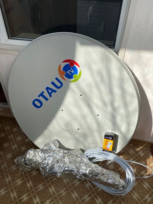 Отау ТВ цифровое спутникое