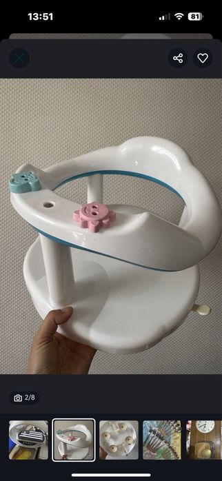 Обувка для малышей