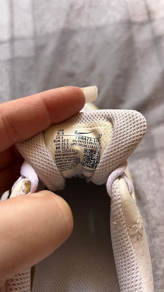 Nike Airforce 1 platform 37.5