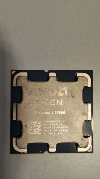 AMD Ryzen 5 8500G (folosit din Decembrie 2024 pana in Octombrie 2025)