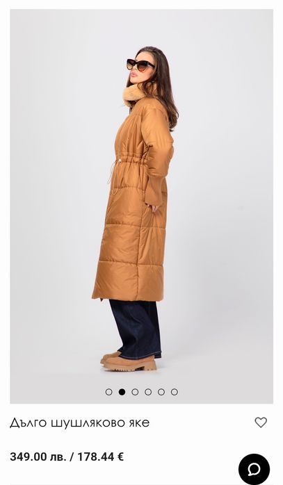 Нови дрехи Junona Юнона зимно дълго яке палто топ бюстие кожен клин