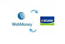 Webmoney ishlatish maslahatlar, Консультация по Вебмани