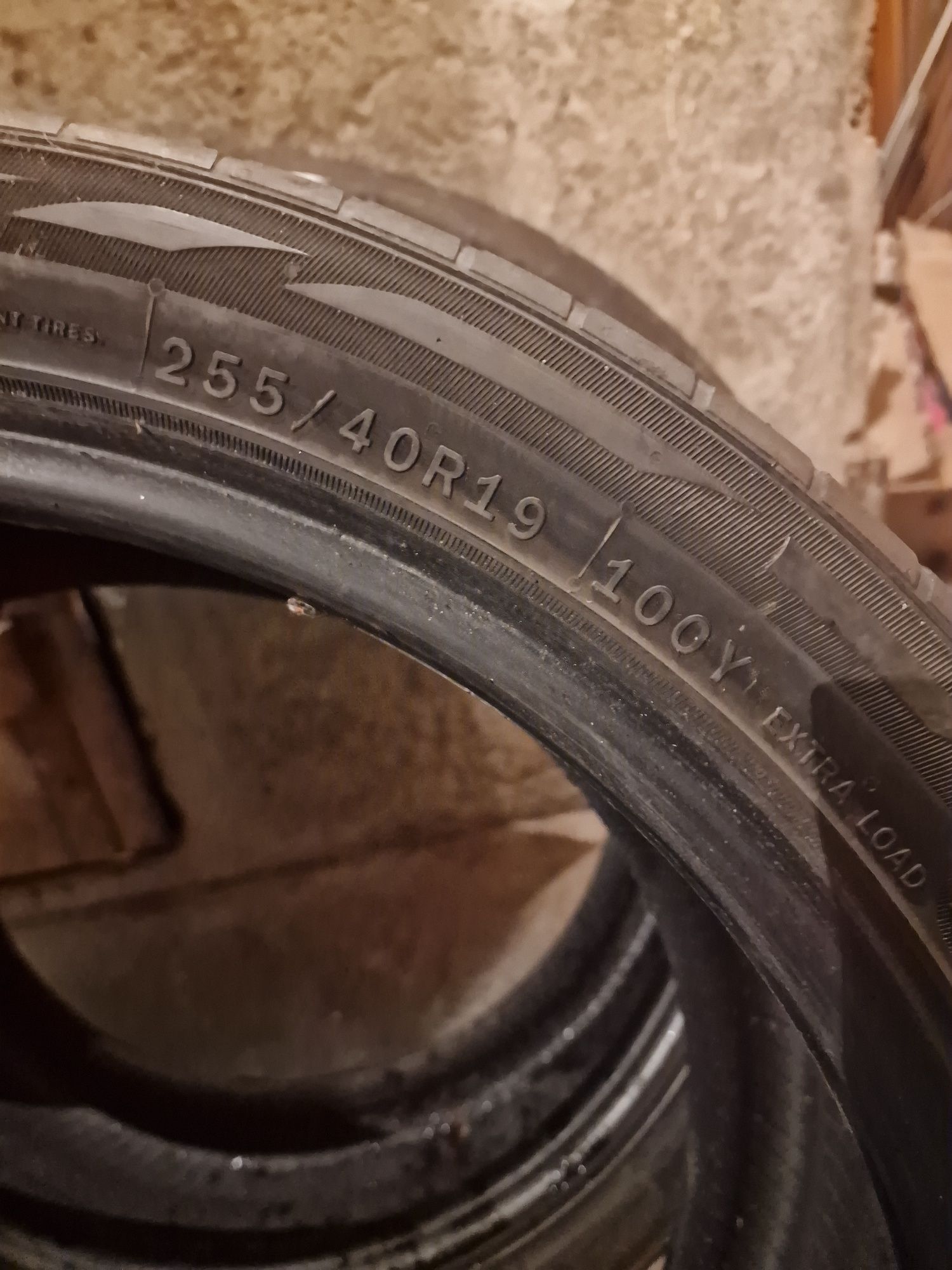 255 40 19 летни гуми