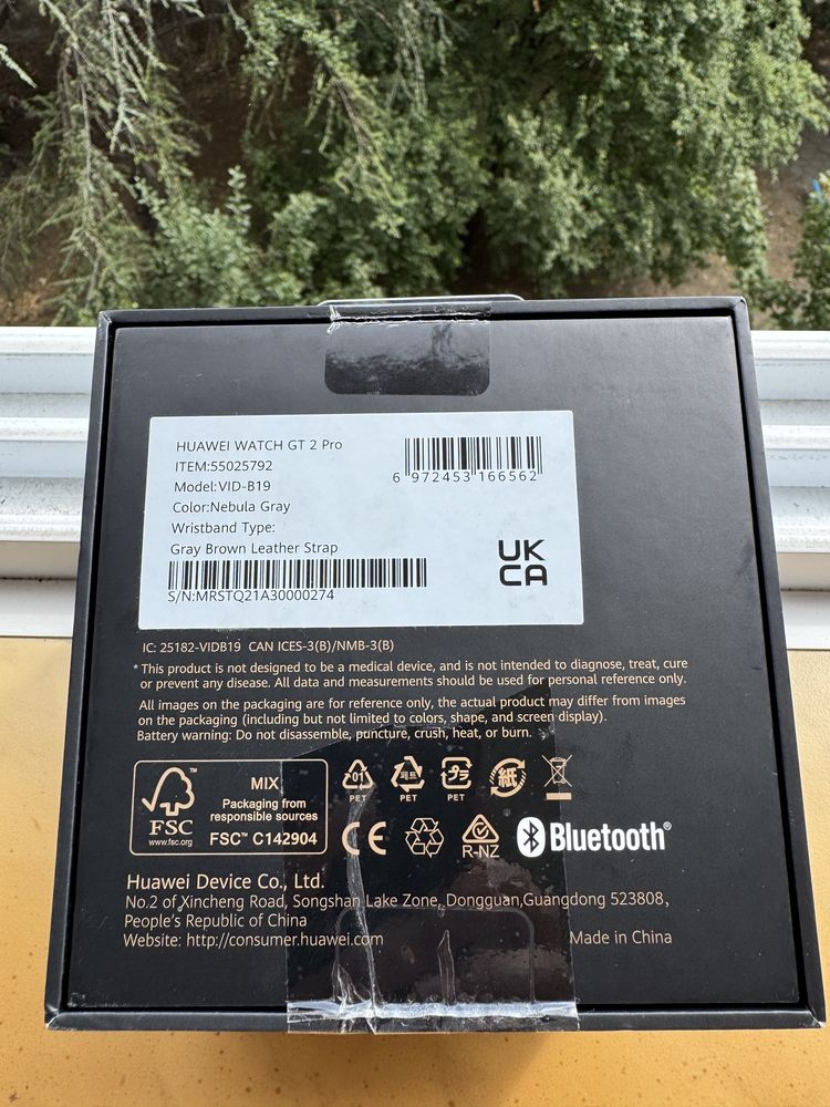 Huawei GT2 Pro смартчасовник