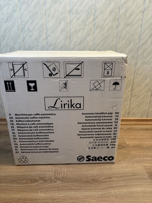 Кафеавтомат Saeco Lirika