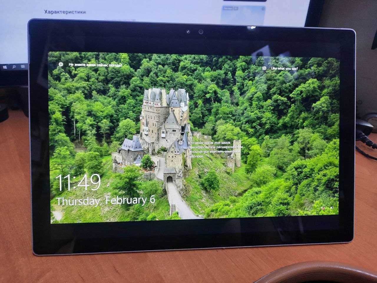 Планшет Microsoft Surface Pro 4