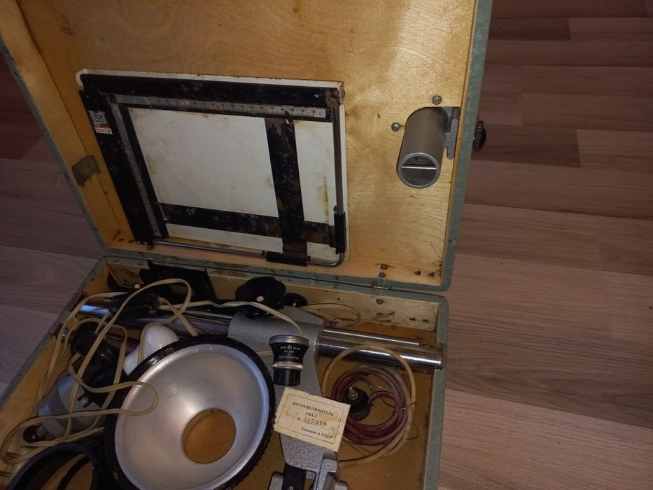 Продавам Фотоувеличител УПА-5