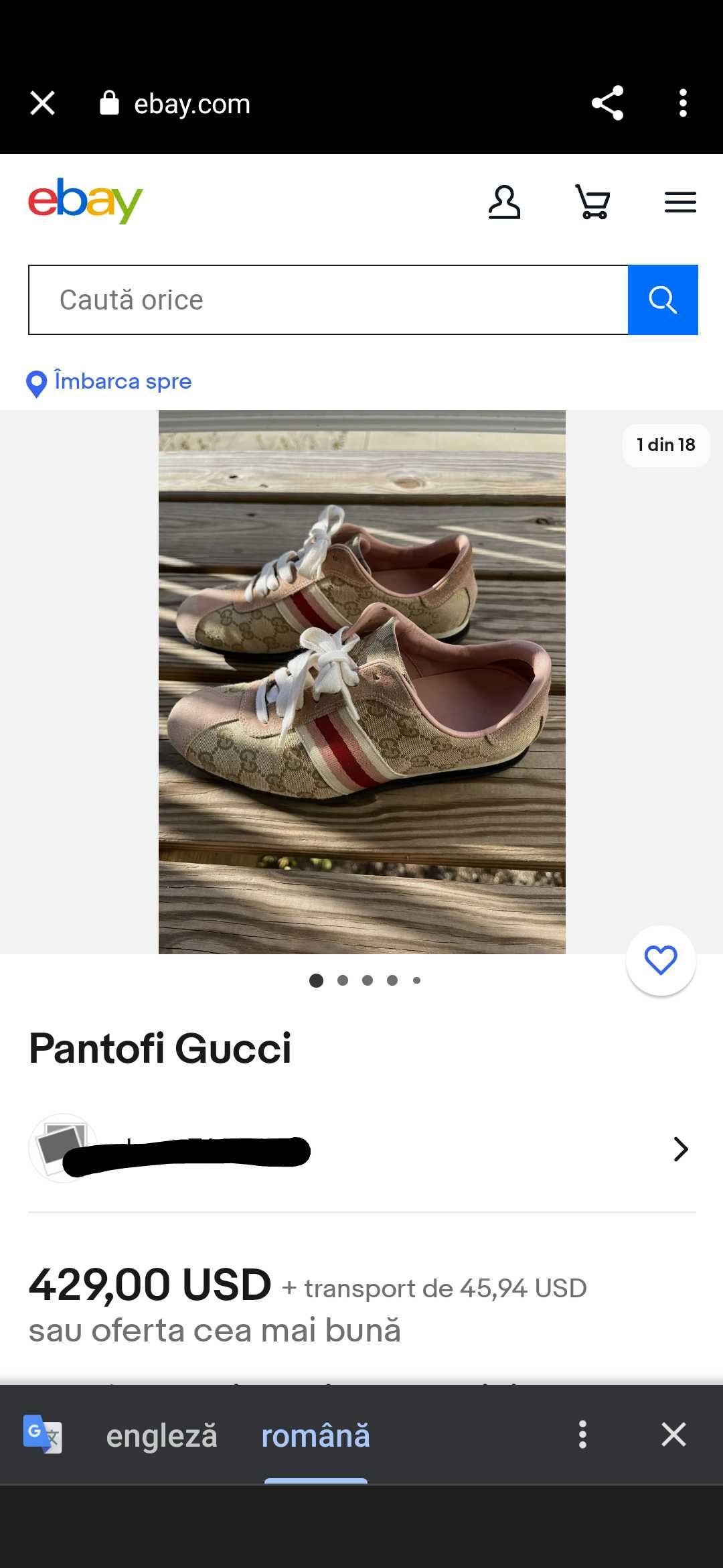 Adidas Gucci, damă, mărimea 38.5