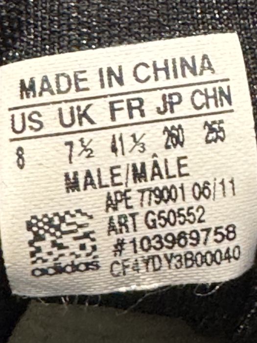 Боти ADIDAS .Номер 41.5