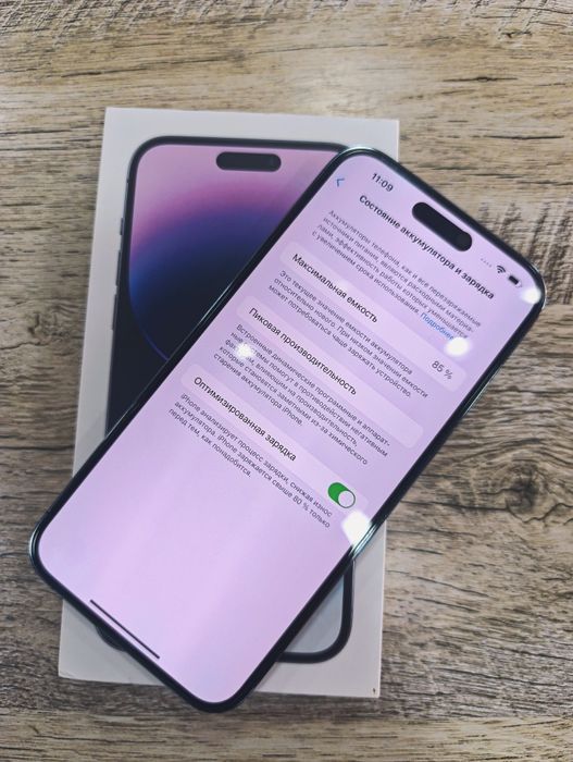 iphone 14 pro max 128gb