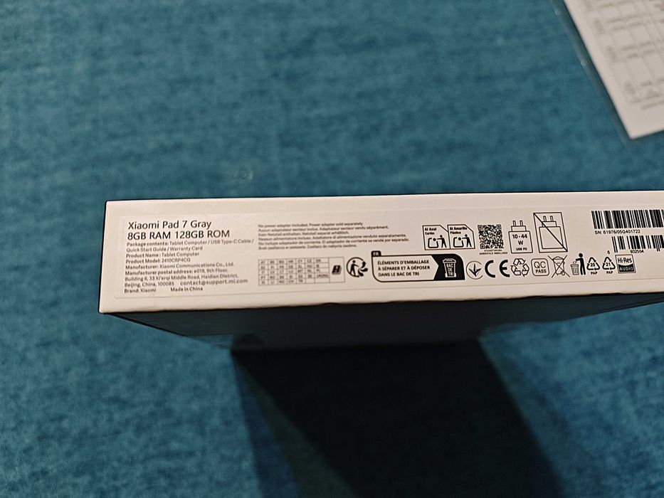 Xiaomi Pad 7 - 8GB / 128GB + подарък Xiaomi Smart Band 9