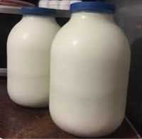 Домашнее молоко свежее.доставка по городу