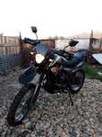 Продам рейсер 250