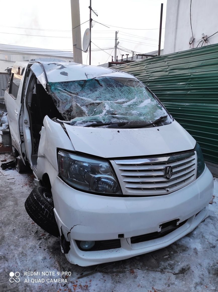 Продам Тойоту Alphard по запчастям