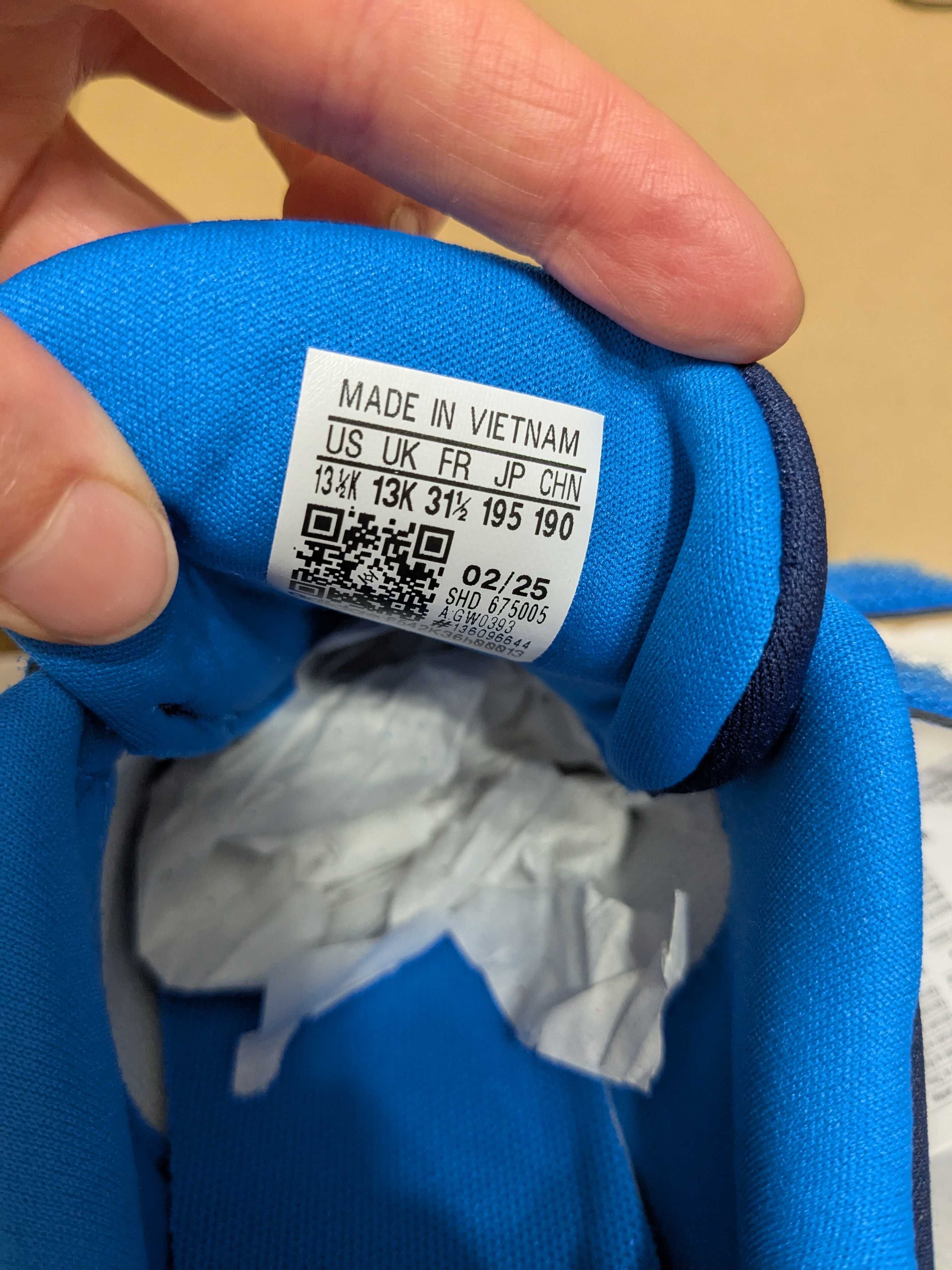 Детски маратонки Adidas Tansaurrun 2.0