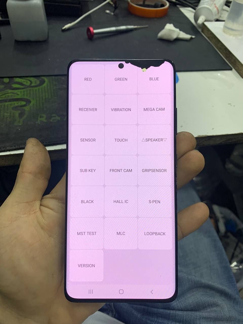 Samsung galaxy s21 ultra