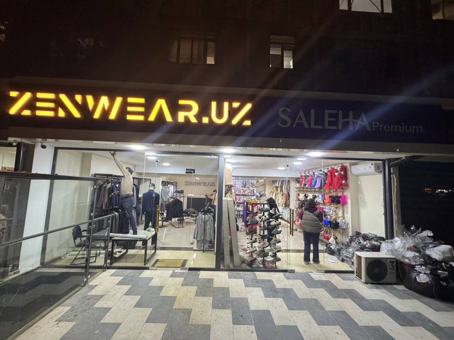 Продается нежилое помещения