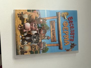 DVD български детски филми