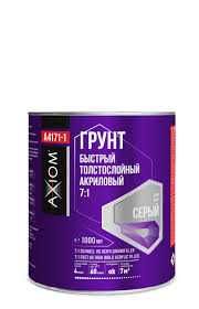 Грунтовка, Лак, Эпоксидная Смола, Отвердитель