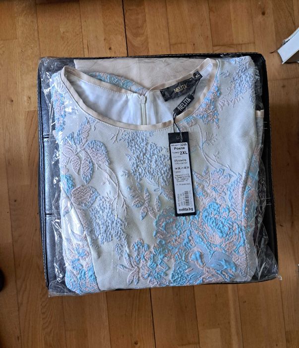 Рокля Nelita от жакард