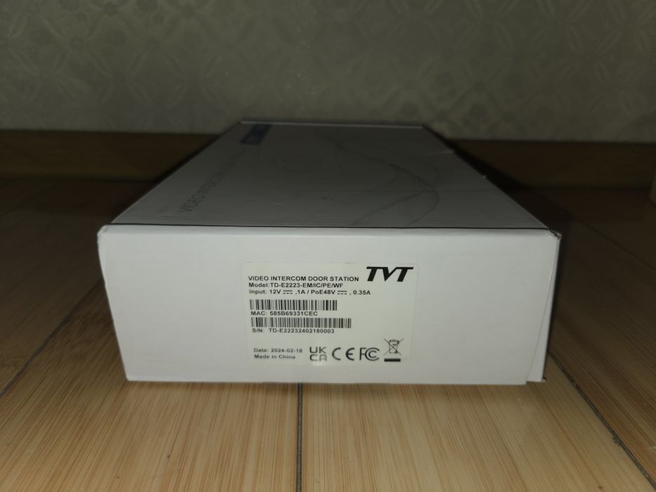 IP камеры 4МП, видеорегистратор, POE коммутатор