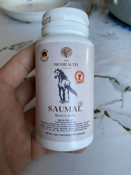 Saumal өнімі табиғи