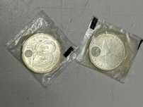 LOT 2 MONEDA ARGINT 925 - 12 Euro - 2002, 2004 - Spania -Juan Carlos I