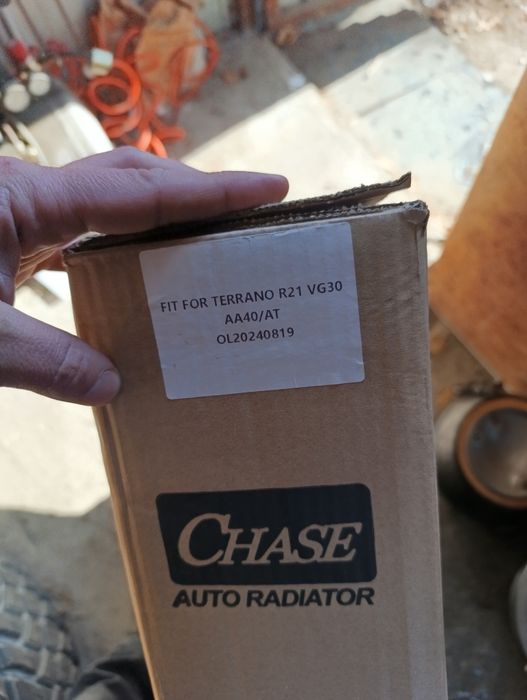 Радиатор цельноалюминиевый Ниссан террано  terrano/pathfinder r21 vg30