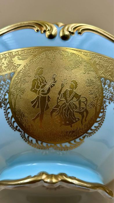 Антикварна купа / 1921-1938 /