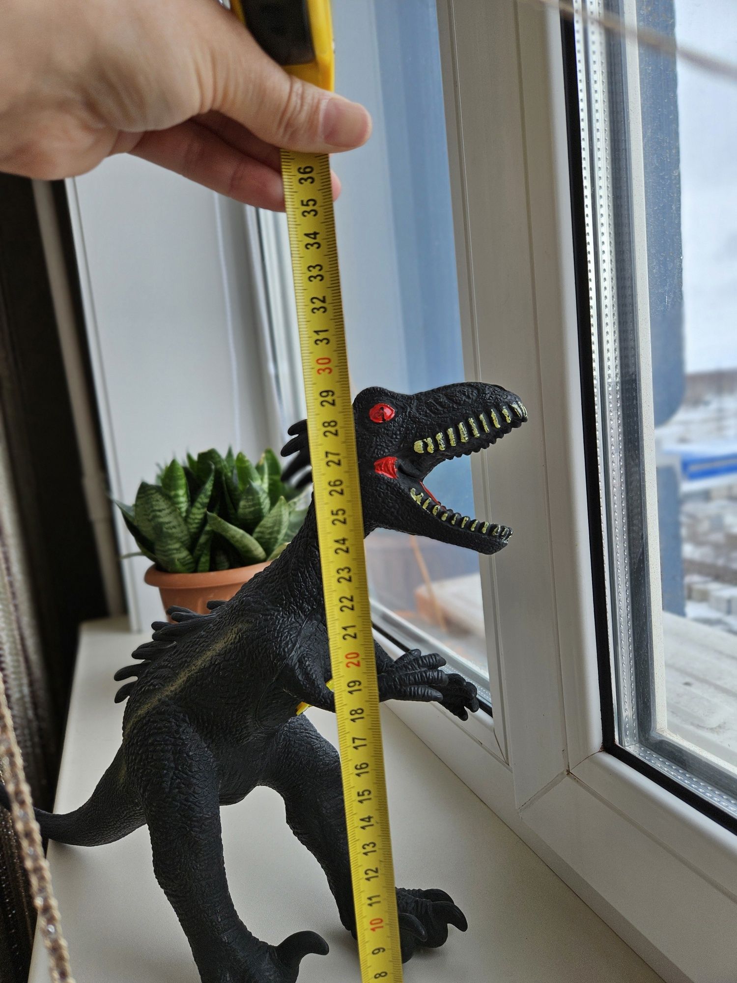 Динозавр  игрушка