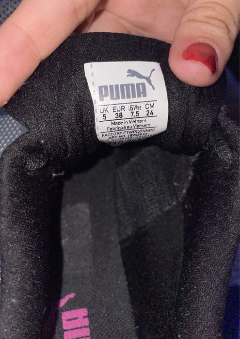 Adidasi de alergare Puma