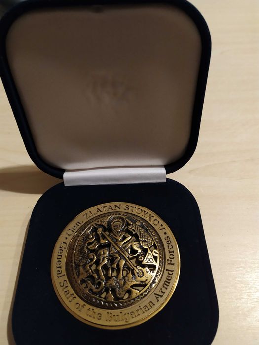 Плакет "Свети Георги"