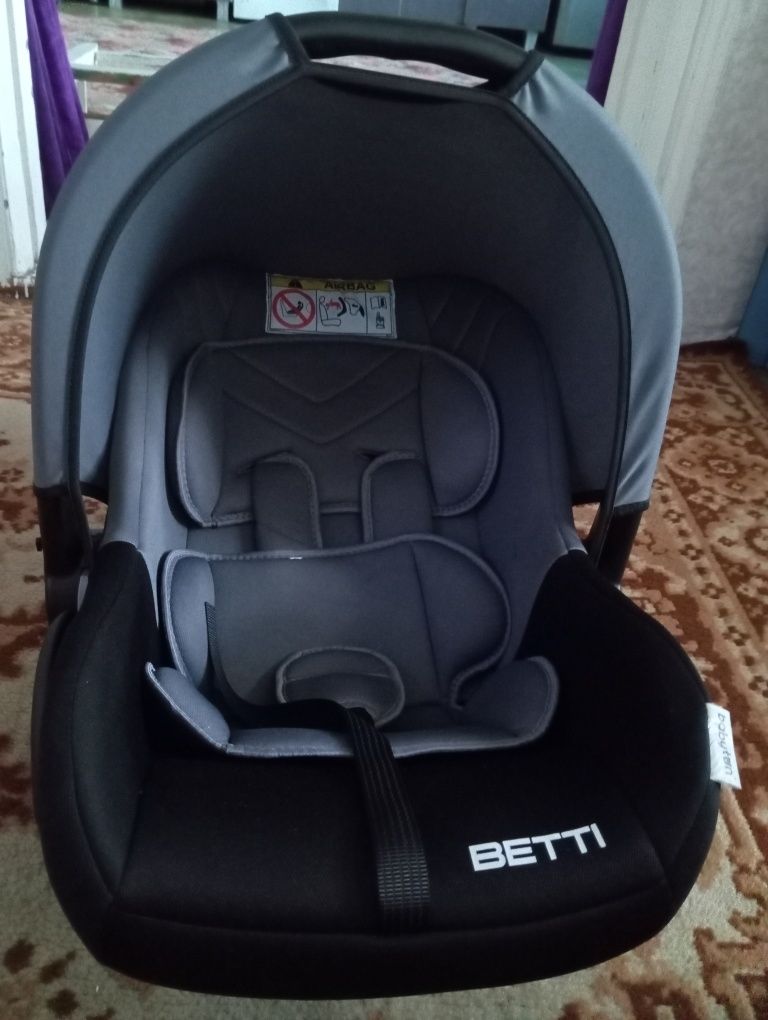 Продам детскую автолюльку